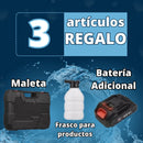 Black Friday ¡Remate Final! El Kit completo Hidrolavadora  + Aspiradora 3 IN 1 +ebook